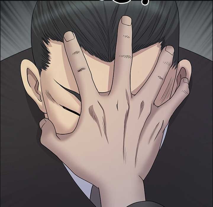 最强男人第76話