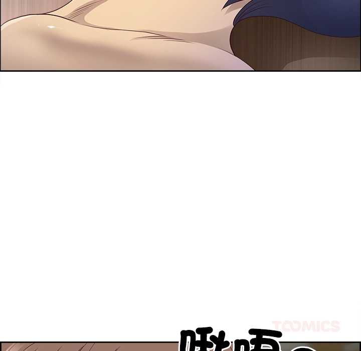 最强男人第76話