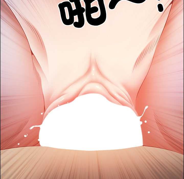 最强男人第76話