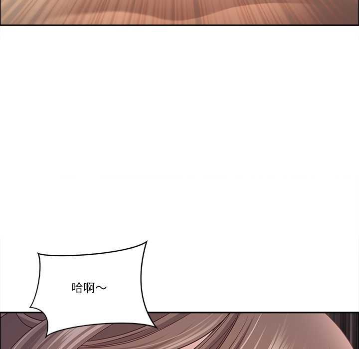 最强男人第76話