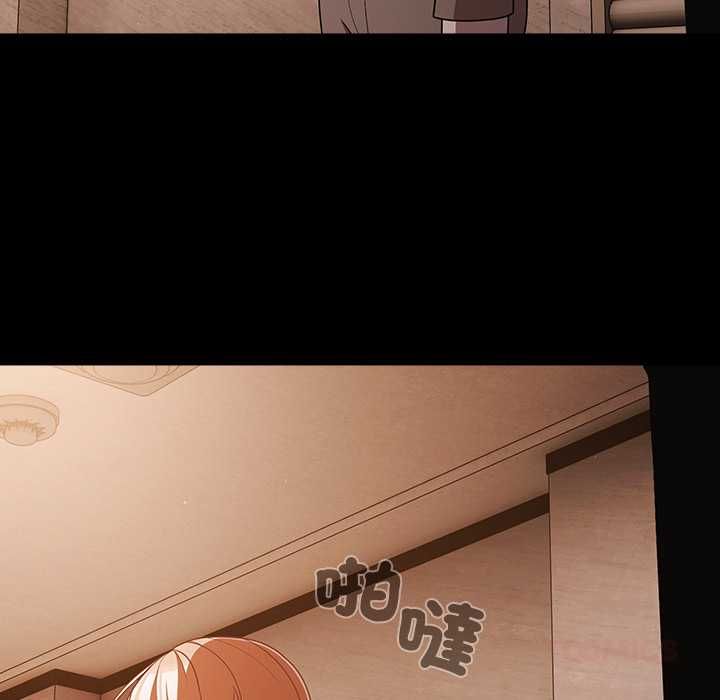 幸福来得太突然第75話