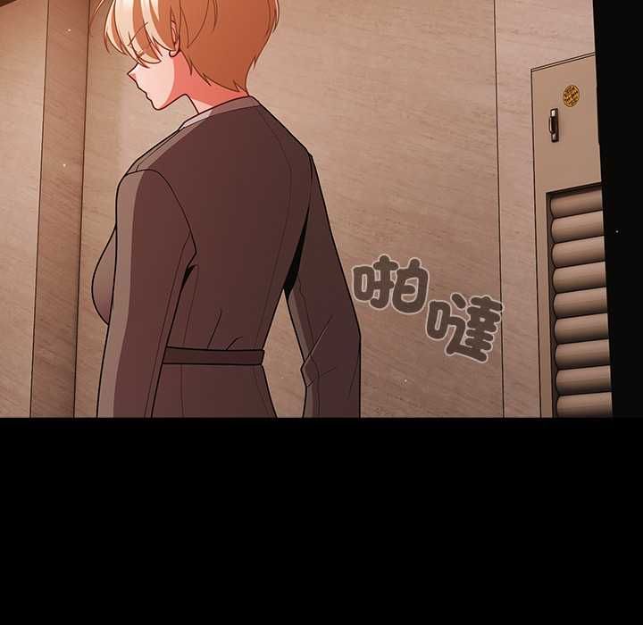 幸福来得太突然第75話