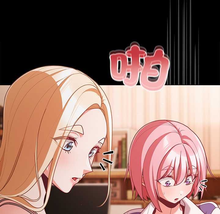 幸福来得太突然第75話