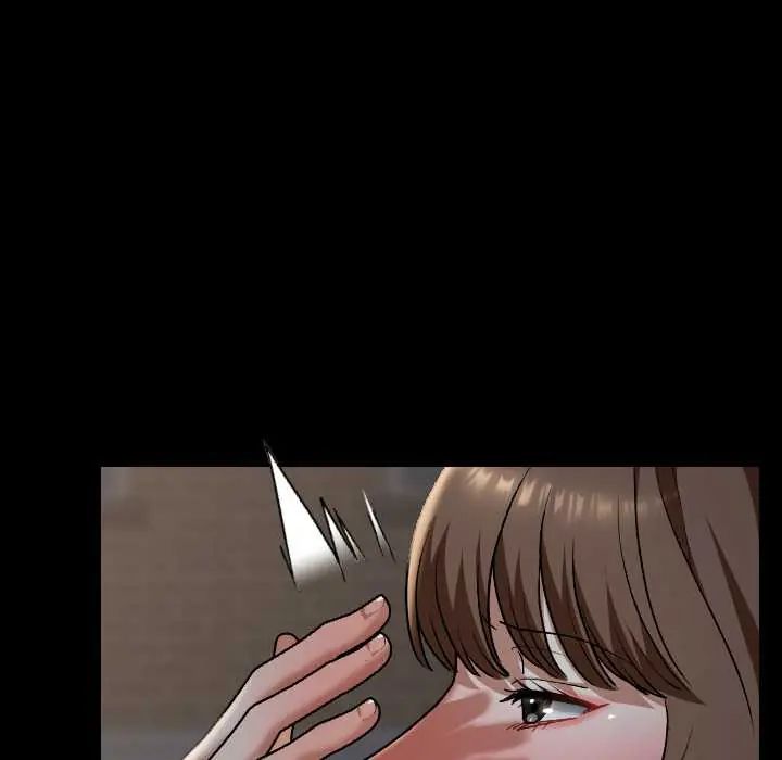 校花的雙麪生活第40話