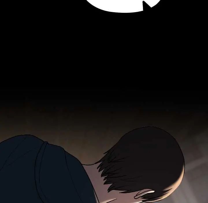 校花的双面生活第40話