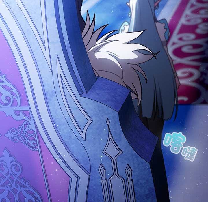 男人稀缺的異世界第37話