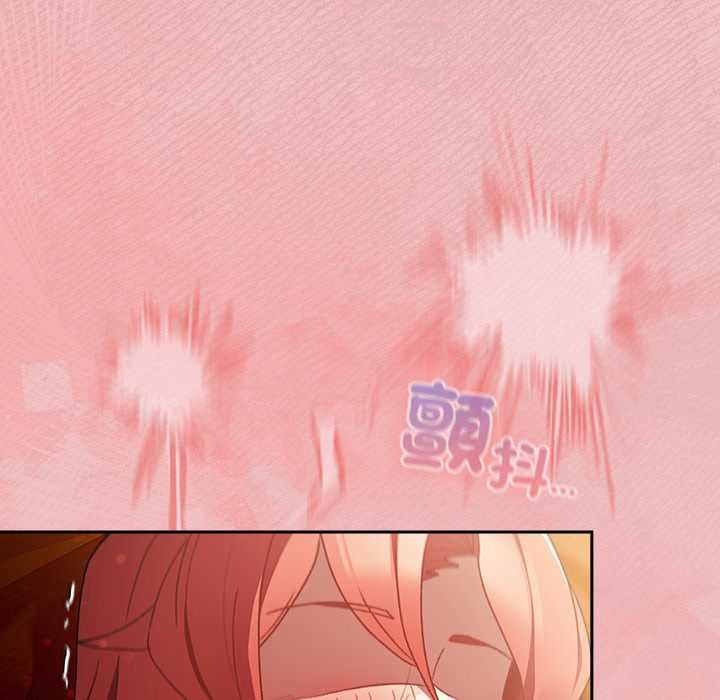男人稀缺的异世界第37話