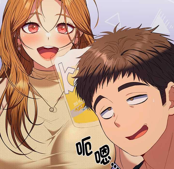 她们教会我的事第34話