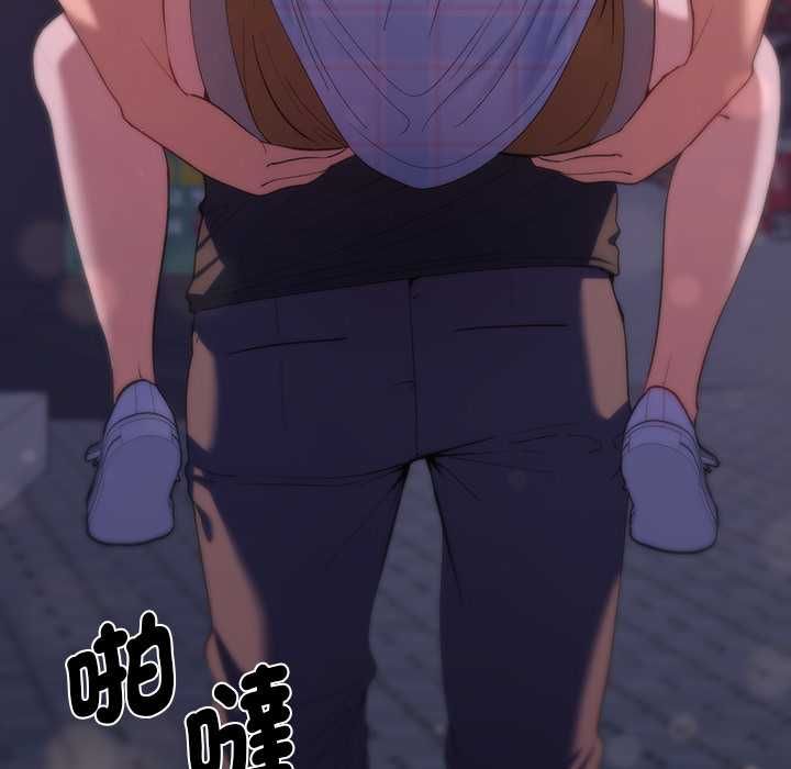 她們教會我的事第34話