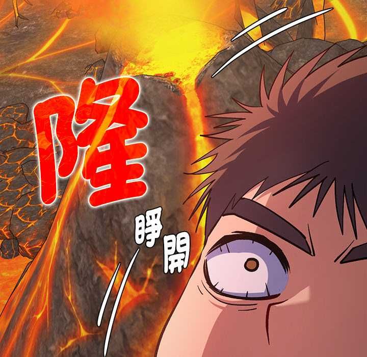 她们教会我的事第34話
