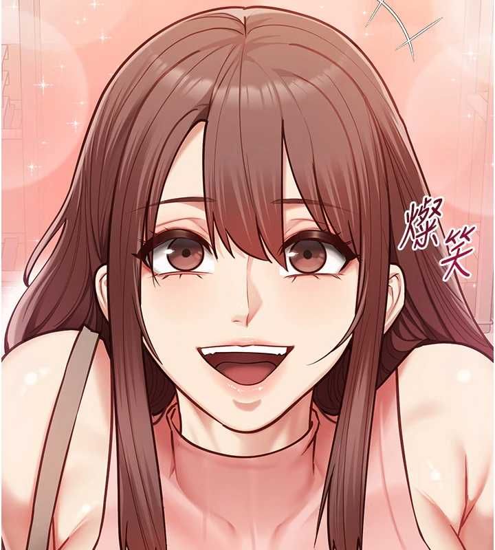 女友不能说的事第15話-要在學校裡做?