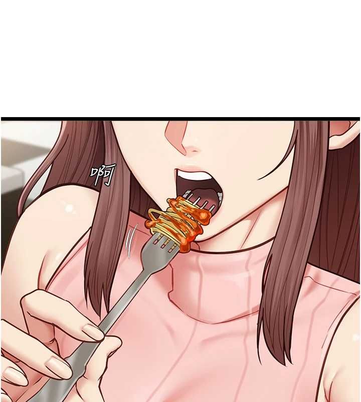女友不能说的事第15話-要在學校裡做?