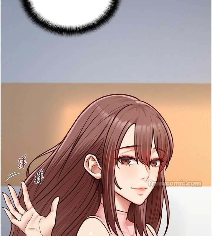 女友不能说的事第15話-要在學校裡做?