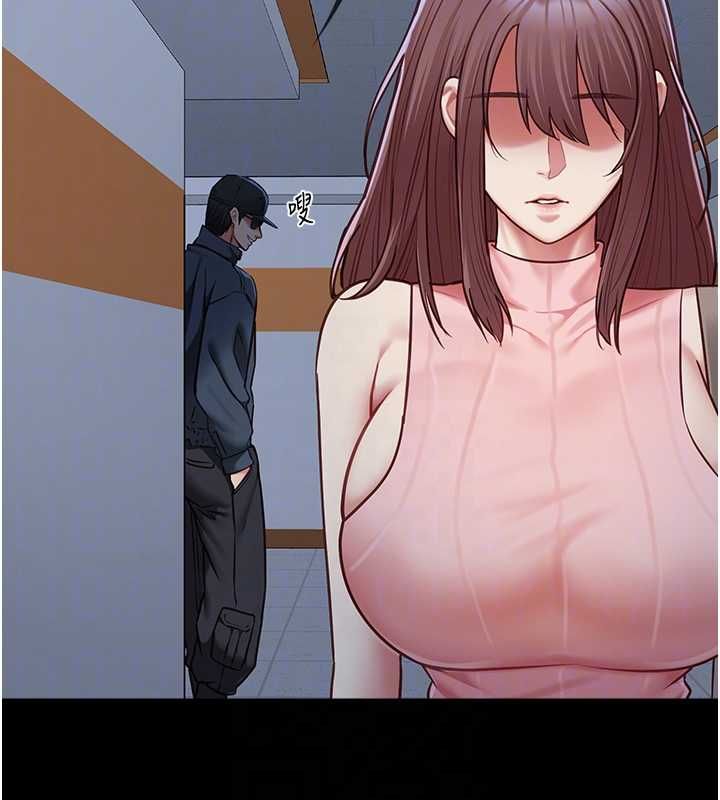 女友不能说的事第15話-要在學校裡做?