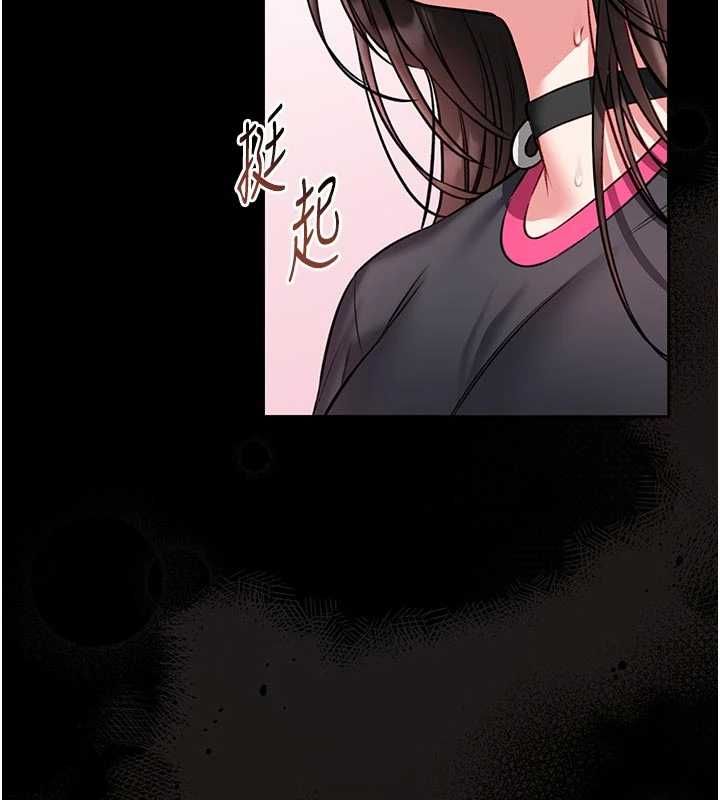 館長是大野狼第21話-在透明狀態下攻略何宥娜