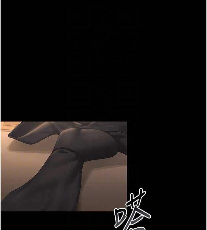 獵艷琯理員第43話-放飛自我的夜晚