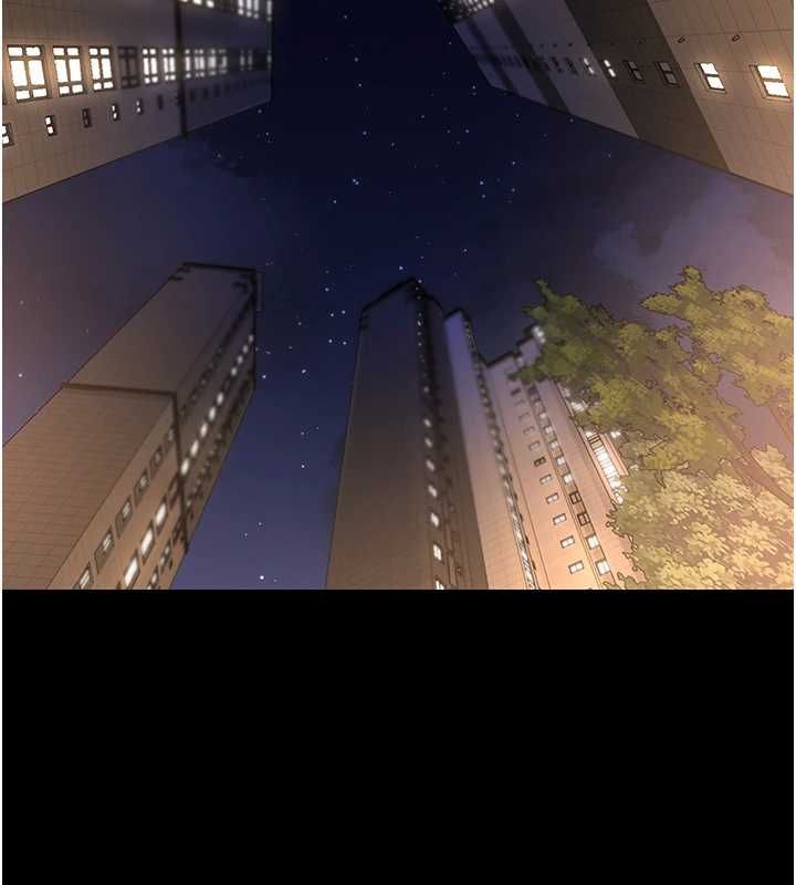 猎艷管理员第43話-放飛自我的夜晚