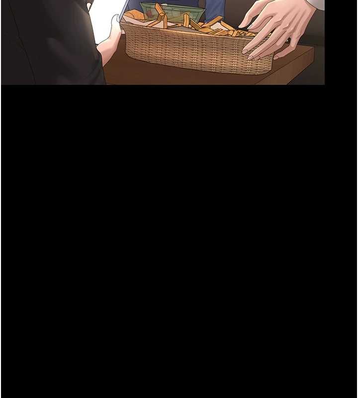 獵艷琯理員第43話-放飛自我的夜晚