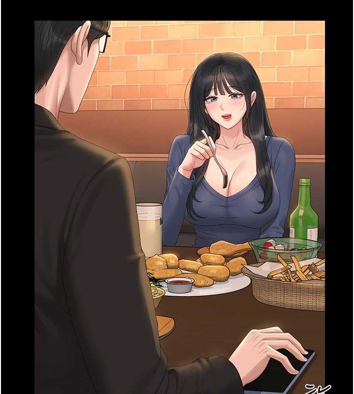 猎艷管理员第43話-放飛自我的夜晚