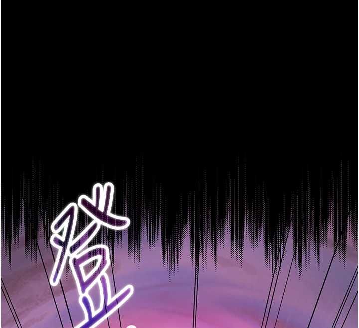 为民服务App第13話-人妻專屬秘密任務