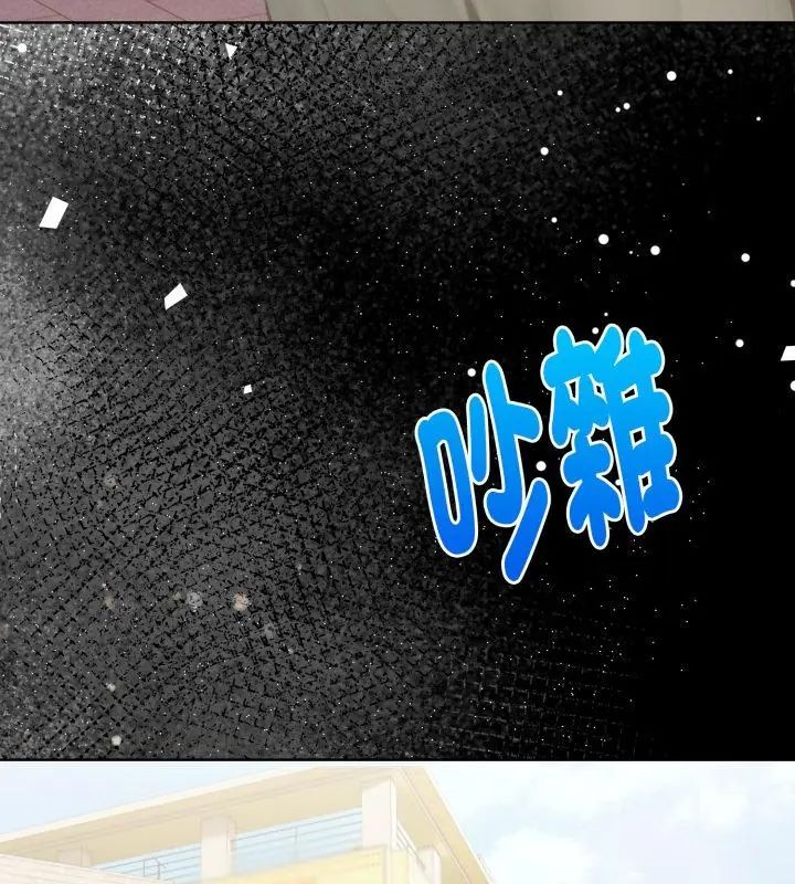 魔法刺青店第1话