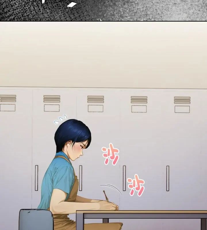 魔法刺青店第1话