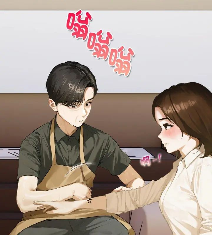 魔法刺青店第1话