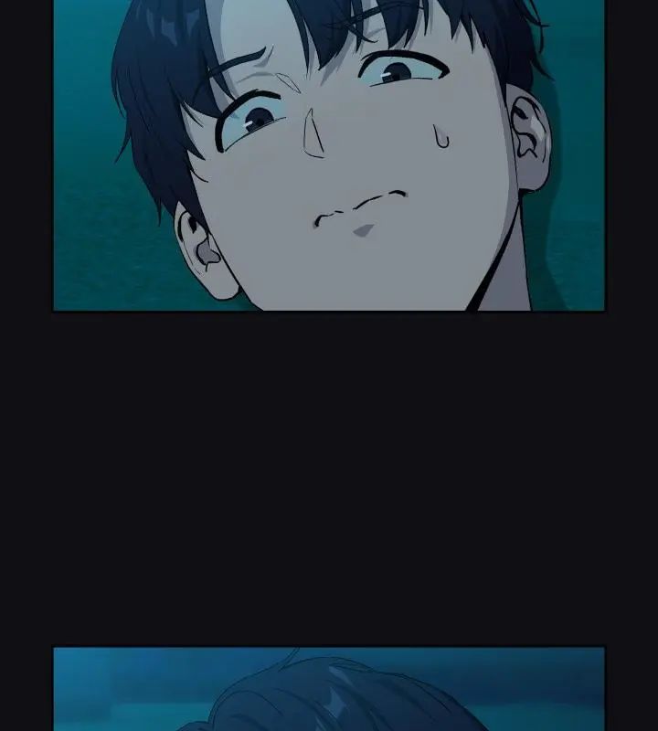 下班后的例行恋爱第108話