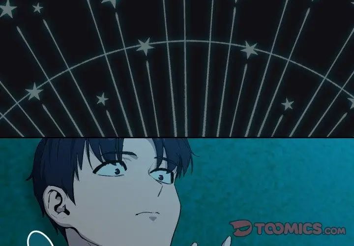 下班后的例行恋爱第108話