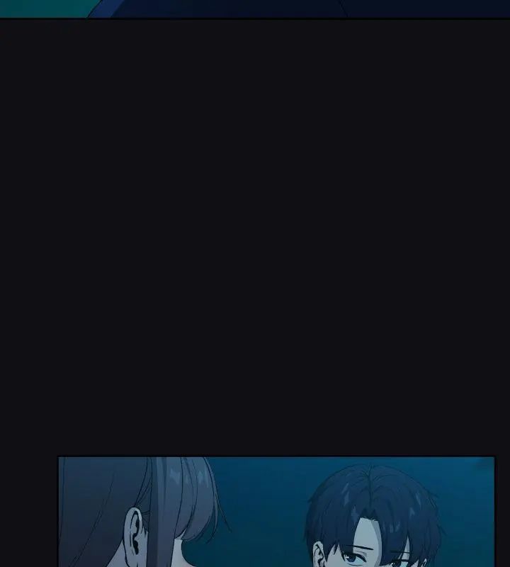 下班后的例行恋爱第108話