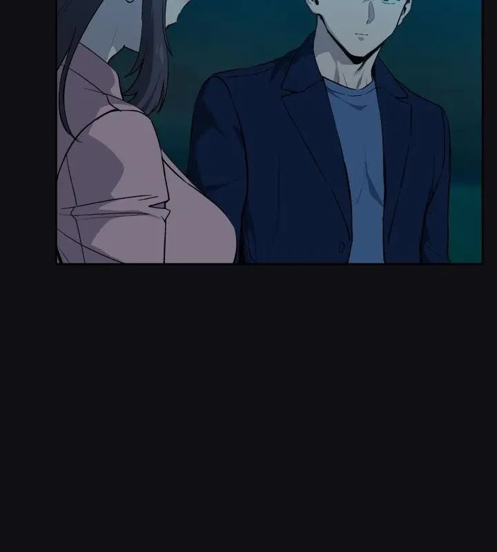 下班后的例行恋爱第108話