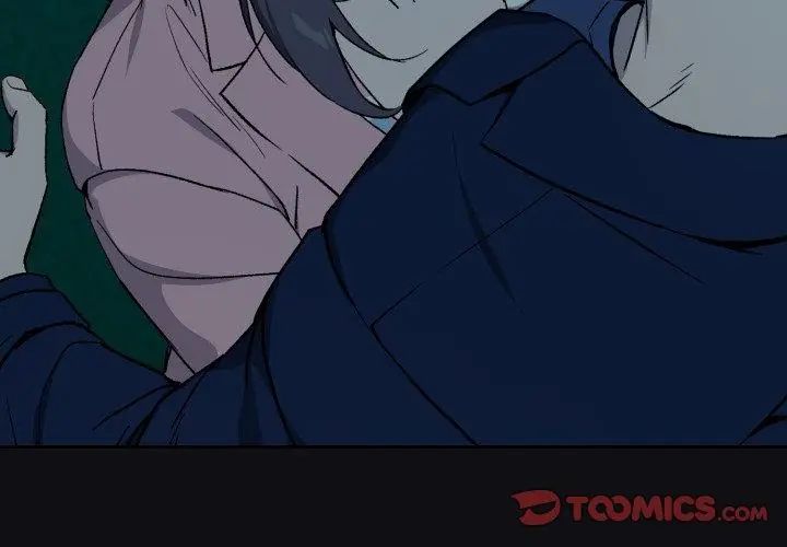 下班后的例行恋爱第108話