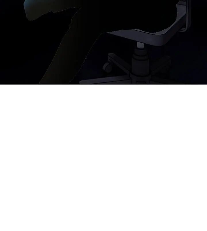 與爸爸的情婦共處一室第4話