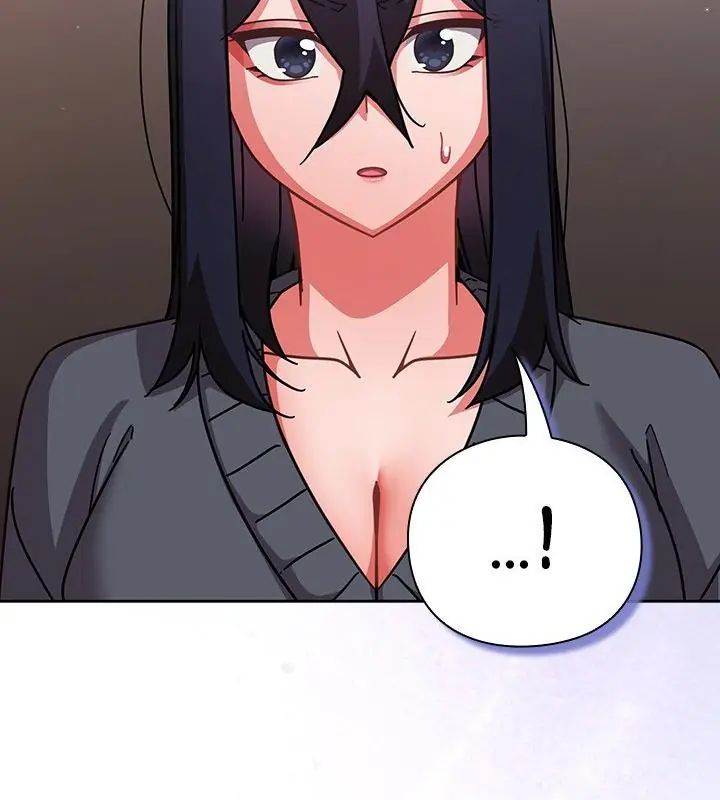 摸鱼生存指南第51話
