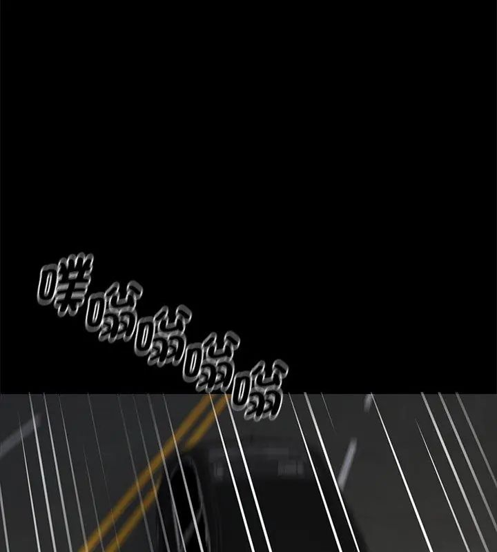 黑道X上班族第61話