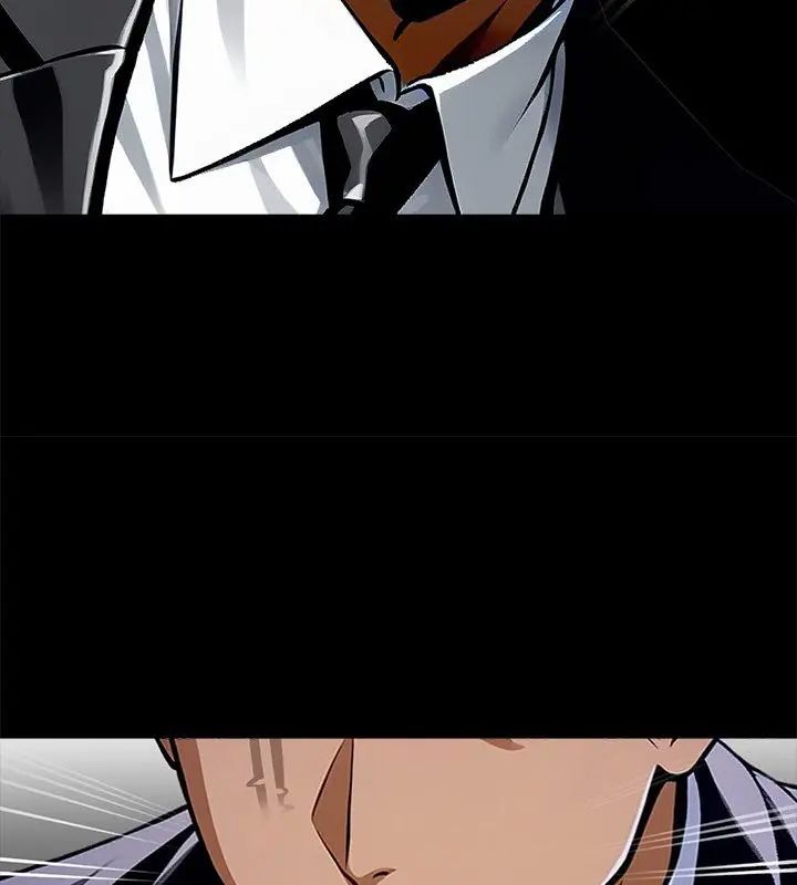黑道X上班族第61話