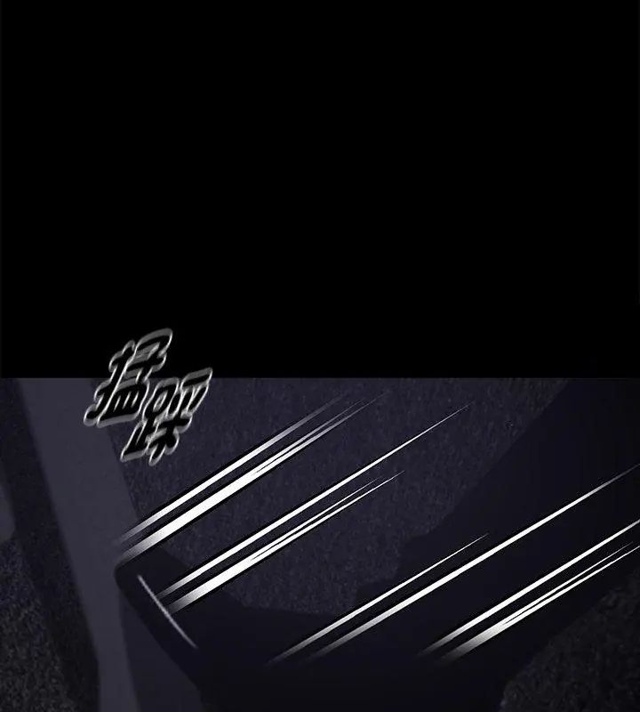 黑道X上班族第61話