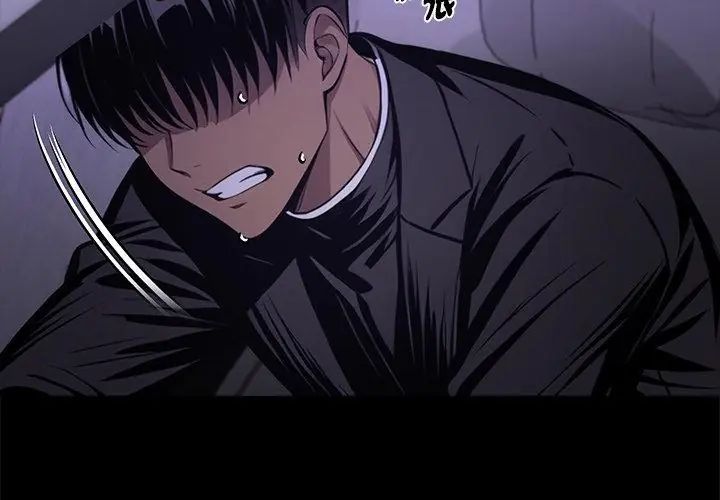 黑道X上班族第61話
