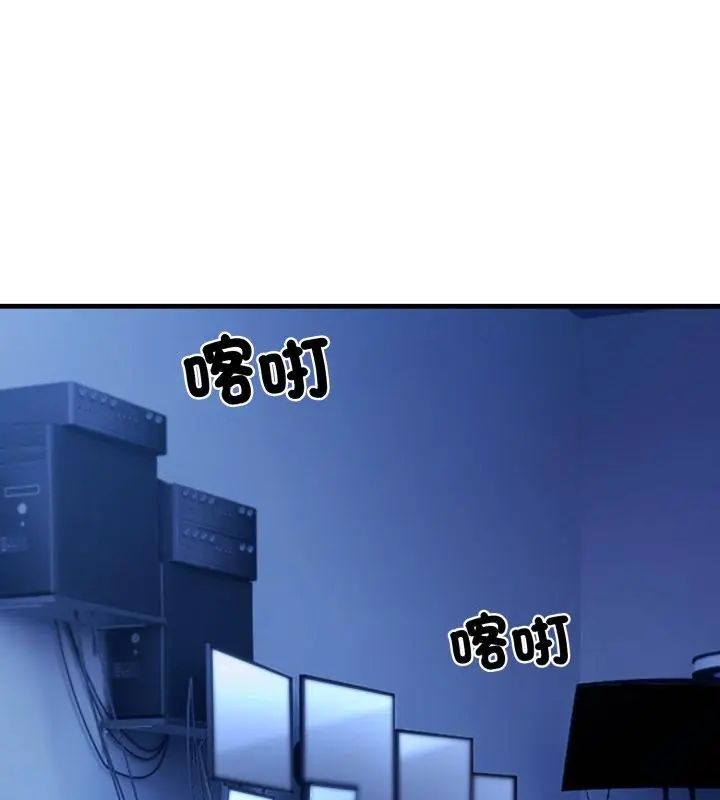 悖岛审判第30話