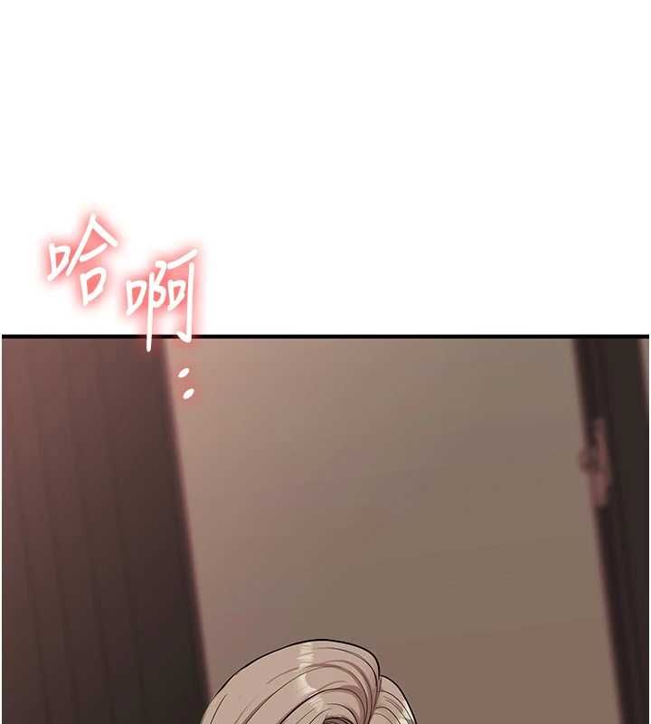 玩转学姊第111話-開房多P爭「棒」戰