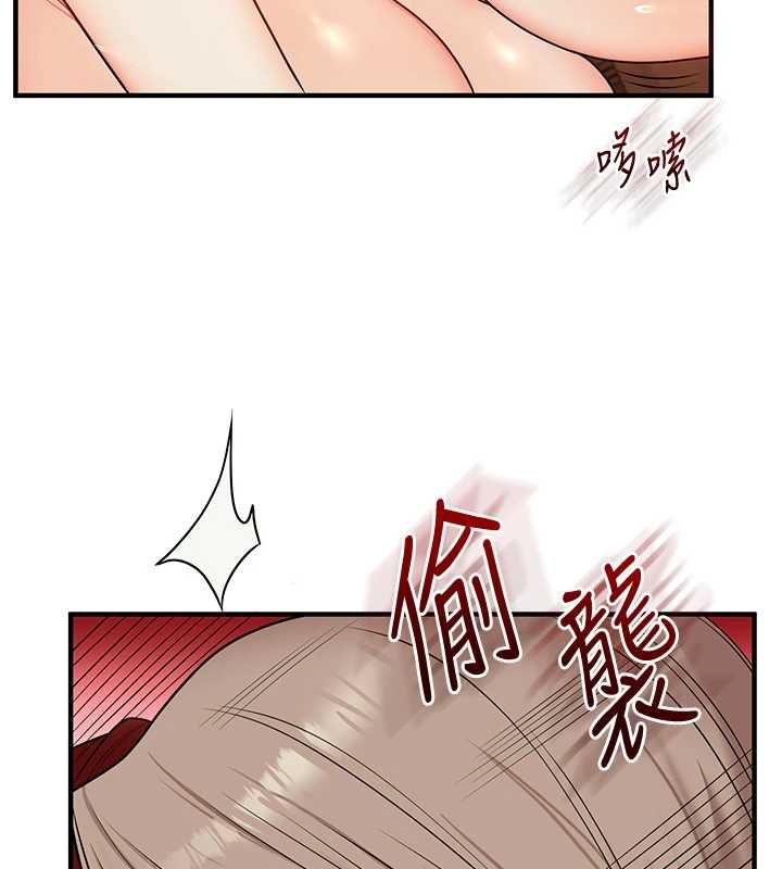 玩转学姊第111話-開房多P爭「棒」戰
