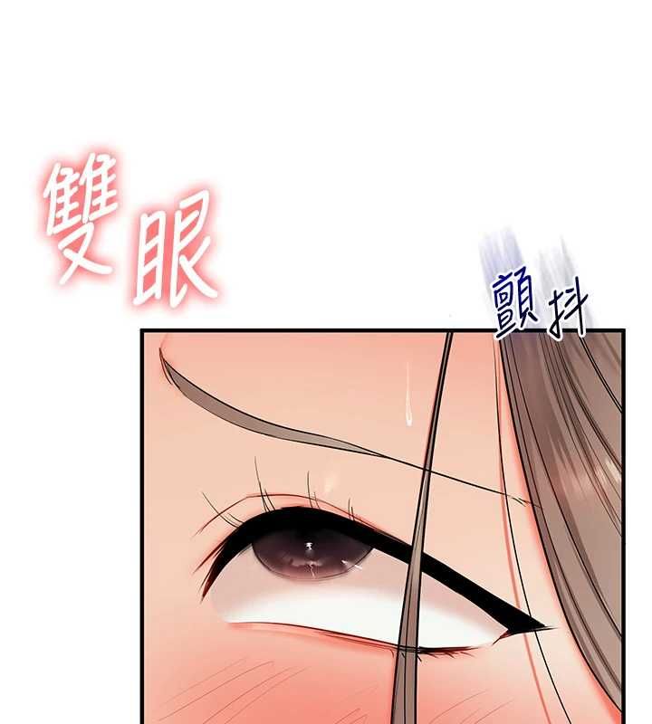 玩转学姊第111話-開房多P爭「棒」戰