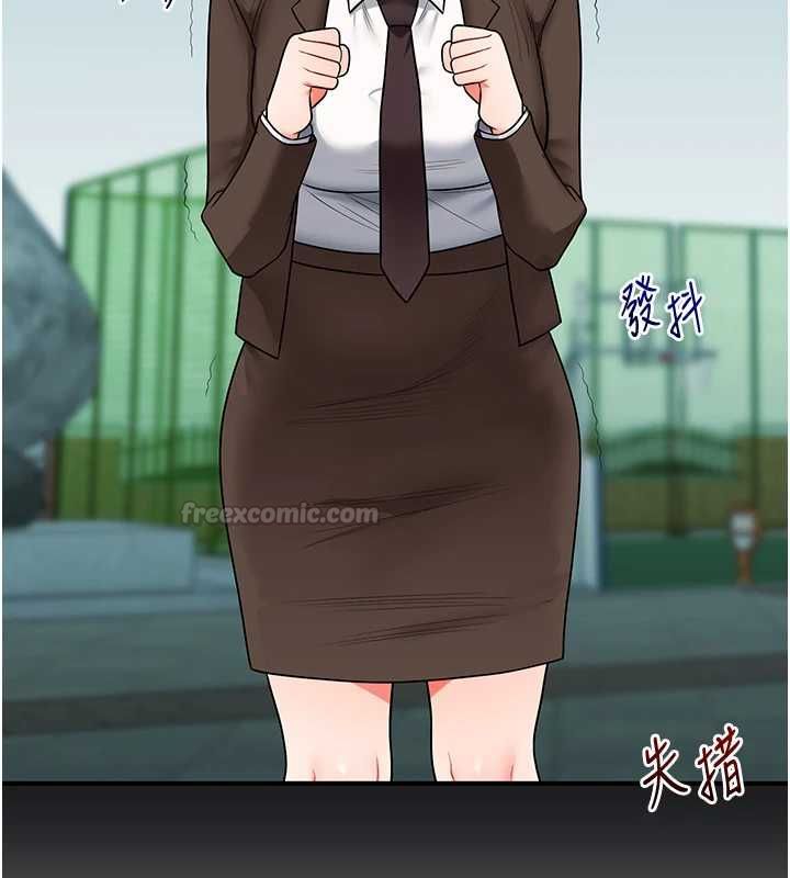 玩转学姊第111話-開房多P爭「棒」戰