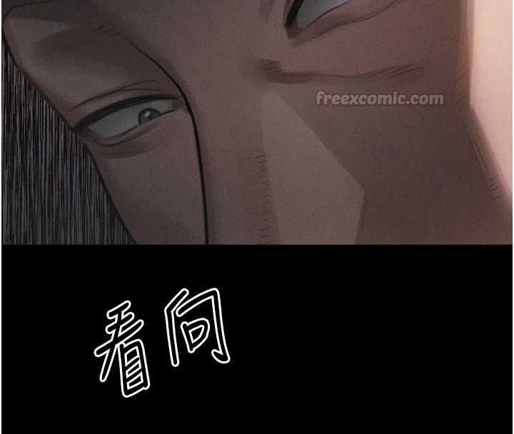 堕落物语2第58話-想被操壞的淫蕩表情