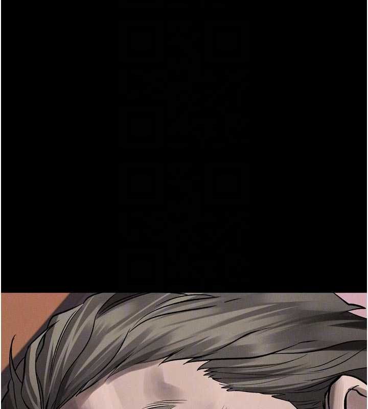 堕落物语2第58話-想被操壞的淫蕩表情