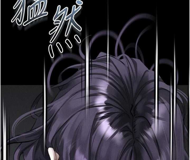 墮落物語2第58話-想被操壞的淫蕩表情