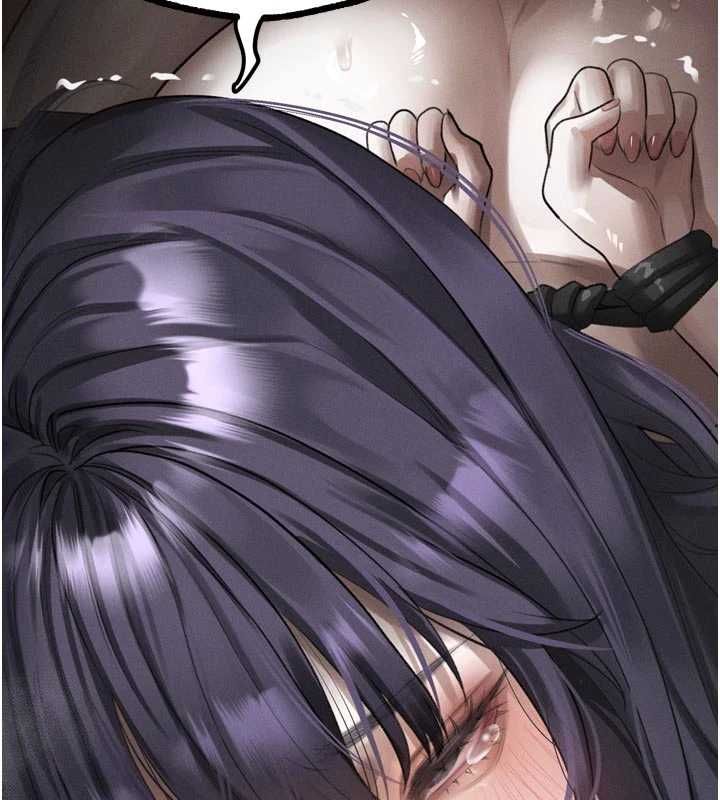 堕落物语2第58話-想被操壞的淫蕩表情