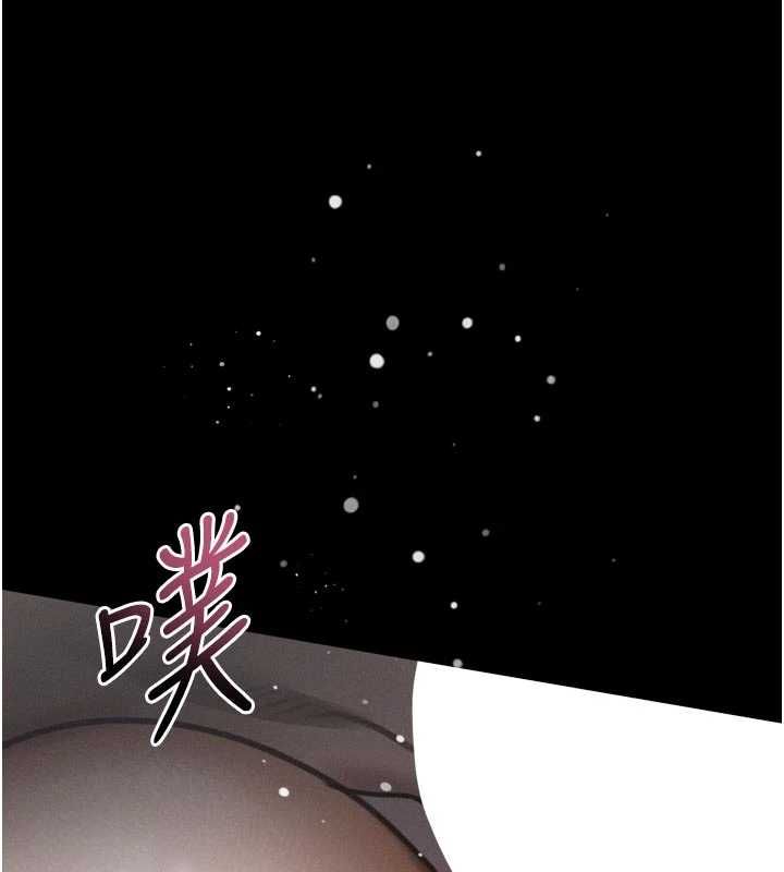 堕落物语2第58話-想被操壞的淫蕩表情