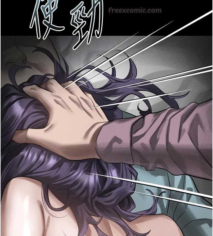 堕落物语2第58話-想被操壞的淫蕩表情