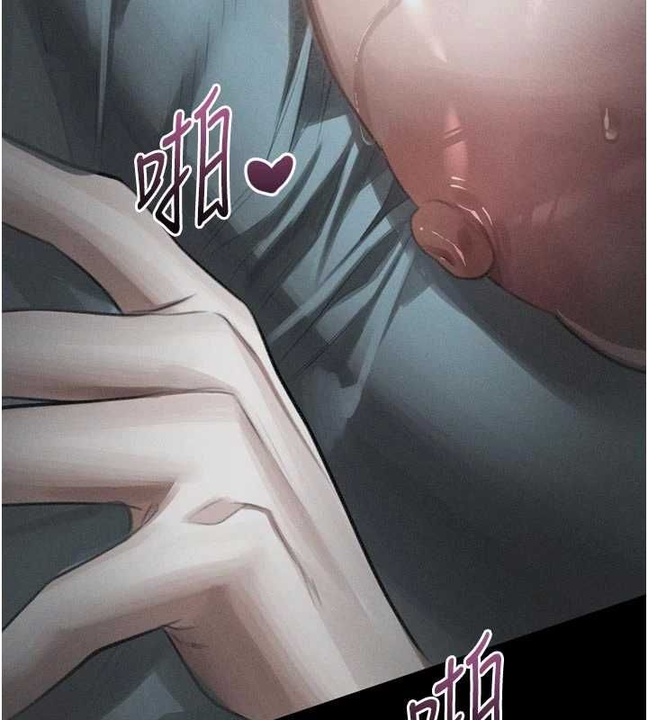堕落物语2第58話-想被操壞的淫蕩表情